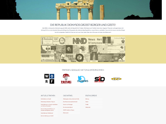 Dionysos 2014 (Homepage)