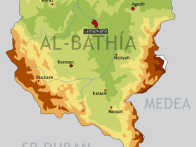 Al-Bathia